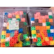 現貨+預購 遊思樂 USL連接方塊 1/4圓連接方塊 USL等邊三角形 USL等腰組合