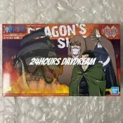 萬代 革命家龍 多拉格 軍艦 航海賊王 偉大的船 09 龍船 拼裝模型