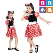 💥台灣現貨💥洋洋小品  米妮公主服洋裝禮服 兒童米妮服裝 兒童造型服 米妮連身裙舞會派對服裝 表演服 公主禮服
