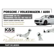 ●凱興國際●HARDRACE-AUDI 奧迪 Q7 4L 05-15年 前下三角架 #Q0802