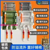 工業風中號周轉箱過濾箱魚缸魚池滴流盒過濾盒水循環系統增氧