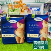 森活中西藥局 藥局💊現貨_添寧 玩色敢動褲 男/女用 M號 L號 褲型成人紙尿褲/復健褲
