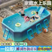 昊鑫家居 爆殺同行！【免運】游泳池 大型游泳池 游泳 魚池 水池 南極人免充氣游泳池家用成人兒童可折疊大型家庭戶外支架加高水池 八折下殺 打骨折 可開發票