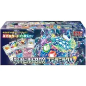 (店+)【POKEMON 精靈寶可夢】寶可夢(POKEMON) 集換式卡牌遊戲 紅寶石與藍寶石 套牌構築盒 星光奇蹟 卡牌遊戲 桌遊