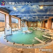 新開幕！礁溪德陽暮沐．泡湯SPA券 200元 假日加價100，原川湯春天德陽館