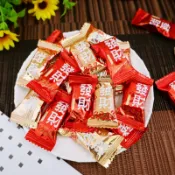 【食尚三味】發財咖啡糖 500g 發財糖 咖啡糖 櫃台糖 櫃檯糖 餐後糖 年糖果 喜氣糖果 (馬來西亞糖果z)