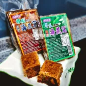 澄志行銷有限公司 自然原素-黑糖海燕窩系列(冬瓜280g/桂圓紅棗290g)