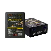 【A－mego】「官方旗艦店」AM900鋰鈦快拆外掛電瓶(救車二用版、日本鋰鈦電芯・三年保固・台灣製造)