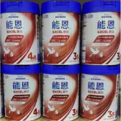 雀巢寶兒成長奶粉（最新效期2028/03）