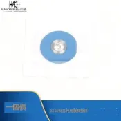 滿299發貨手表配件 瑞士2230機芯專用發條 自動機械表發條 勞2230機芯配件