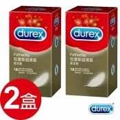 小太陽能量保健站 湛湛小舖 保險套 杜蕾斯 DUREX 超薄裝 12入 2盒售