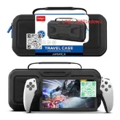 【精品推薦】PS5 Portal掌機拉鏈EVA硬包PS5新款掌機機甲收納包便攜式手提包包