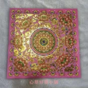 【心慈】粉色九轉蓮花雙面燙金紙19*19折花籃折蓮花燈燒金紙燒香金箔紙錫箔紙手工摺紙蓮花金紙拜拜祈福
