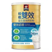 玉山最低比價網 [COSCO代購6] C140645 桂格 雙效益生菌高鈣脫脂奶粉 1300公克