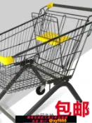 辛選百貨 {公司貨 超低價}超市商場購物車中號家用買菜手推車理貨車日式人字形物業小推車