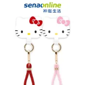 Hello Kitty 造型手機扣環背帶 神腦生活
