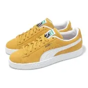 【PUMA】休閒鞋 Suede Classic 男鞋 女鞋 黃 白 麂皮 復古 板鞋(399781-04)