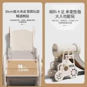【免運】兒童加長加大溜滑梯投籃套圈 汽車溜滑梯 室內溜滑梯  滑滑梯 多功能溜滑梯 兒童節禮物