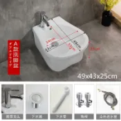 卜二屋 公司貨 免運 超低價 陶瓷洗腳盆足浴盆洗腳池衛生間按摩瓷器沐足盆泡腳盆家用落地 快速發貨