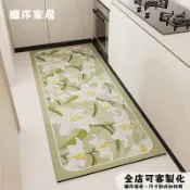 可客製 廚房地墊 矽藻土 吸水吸油 大尺寸 速幹止滑 軟式矽藻土地墊 長條 長型 防滑脚踏墊 珪藻土軟地墊