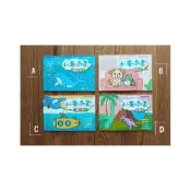 (店+)199 - 優幼親 子樂 小著色畫-海洋動物 YNO-3206