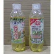 十八羅漢 抹草香茅油 噴霧式 (450ml)