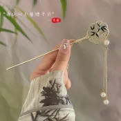 【限時特賣】古風竹葉扇子流蘇髮簪女夏金屬盤髮簪子旗袍漢服髮釵頭飾步搖氣質J3B