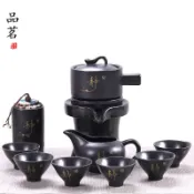 協貿國際日用品生活8館 功夫茶具套裝家用簡約簡易中式創意復古小石磨半全自動懶人泡茶器