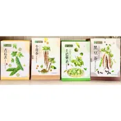 【附發票】 台灣🇹🇼 嚴選 牛蒡黑豆茶 土芭樂茶 牛蒡茶 苦瓜茶 洛神花茶 蔴鑽農坊