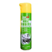 (店+)恐龍 噴霧式環保去漬油 去漬油 環保去漬劑 去漬劑 環保清潔劑 強力除油劑 420ml