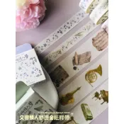 【小羊生活市集】開發票 交響情人夢燙金紙膠帶 樂譜 音符 交響樂 獨奏曲  小提琴 管樂 手帳 素材 DIY 紙膠帶