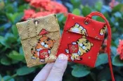 Sofie 機縫工房【小虎賀新年】香火袋 平安符袋 五色線項鍊鑰匙珠鍊保平安袋 手工符令袋 手作符咒袋 錢母袋 進香結緣