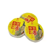藏古祥館-布朗孔雀普洱熟茶