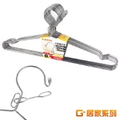 【松果購物】任選不鏽鋼防風防脫落曬衣架32/40/45CM(100入均一價)