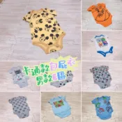 2026台灣現貨/迪士尼/米奇/史努比/芝麻街/漫威/卡通/蜘蛛人/美國隊長/包屁衣/短袖/男款E區/尺寸注意備註