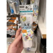 🇯🇵日本百元商店Seria預購🇯🇵 ✈️日本媽媽們愛用～白色衣物專用肥皂清潔組 手洗必備 白襯衫/襪子/鞋子 污垢汗垢
