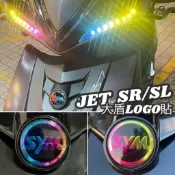 好貼🔥黏性佳 三陽 JET SL 158 彩貼 superC Jets SR 貼紙 燈眉 媚眼 定位燈 車貼 燈膜 貼膜