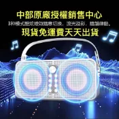 【安博K歌神器】安博原廠授權經銷保固一年唱歌神器小K神器K歌音響KTV音響雙麥克風音響唱歌音響K歌神器卡拉OK藍芽喇叭