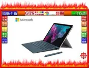 【光統網購】Microsoft 微軟 Surface Pro 6 (12.3吋i7/16G/512G)KJV-00011