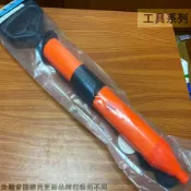 建弟工坊 台灣製造 水泥 灌漿槍 3L 塑膠 填縫槍 灌漿器 灌注器 灌注槍 水泥槍