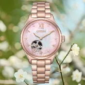 【CITIZEN 星辰】LADYS 限量櫻花繽紛白蝶貝鏤空機械女錶/34mm 父親節(PC1017-96W)