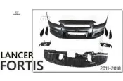 小傑車燈精品--全新 三菱 FORTIS 鯊魚頭 鯨魚頭 2011 - 2018 GTR款 前保桿 前大包 素材