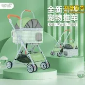 可分離式寵物推車可拆卸一車三用通用寵物推車外出遊玩手推車