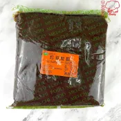 紅豆沙 紅豆餡 紅豆粒餡 3kg