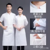 特選👍廚師服 考試三件組 優質丙級廚師服 中餐西餐烘焙廚師服 白半身圍裙 廚師帽 魔鬼粘網帽