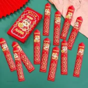 抽籤紅包2026趣味遊戲互動卡通馬年公司過年春節新年創意抽籤紅包 0319c