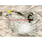 福特 你愛她 LIATA 金全壘打 嘉年華 電動升降機 車窗升降機 升降機 玻璃升降機 全新品