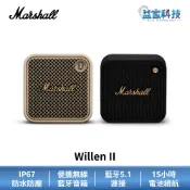 Marshall Willen II【攜帶式藍牙喇叭】古銅黑/奶油白/藍牙音響/無線/馬歇爾音響