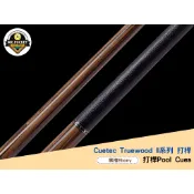 Cuetec 球坦克 真實木材二代系列 皮把 CuetecTruewood II LTW
