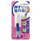 【CHL】KOKUYO TA-PSM10 甜甜圈打孔補強器 打孔修復器 活頁紙打孔 打孔加強章 TA-PS3N 補充包